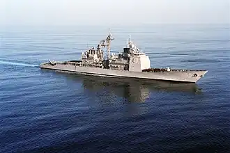 Leyte Gulf im Arabischen Meer, 2001