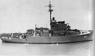 USS PCE-899