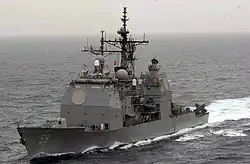 USS Princeton, zwölfte Einheit der Klasse