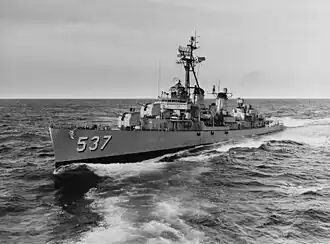 USS The Sullivans (DD-537)