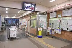 Zugang zum Bahnsteig der Bessho-Linie