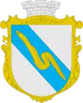 Wappen von Uhrojidy