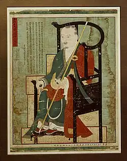 Porträt von Uicheon Daegakguksa, 1805 von Doilbigu, einem buddhistischen Künstler überarbeitet