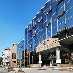 Zentrale der Ukreximbank in Kiew