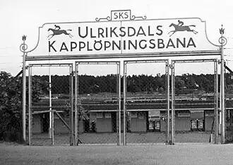 Rennbahn Ulriksdal, Entree
