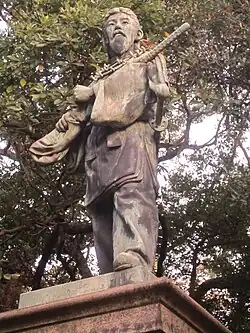Statue im Hamarikyū-Park[7]