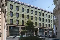 Geschäftshaus Portois & Fix