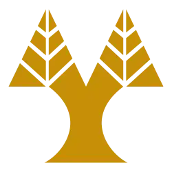 Logo der Vergabestelle