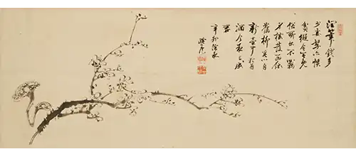 Blütenzweig mit Gedicht