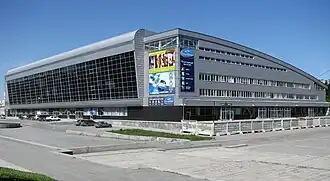 Das KRK Uralez in Jekaterinburg