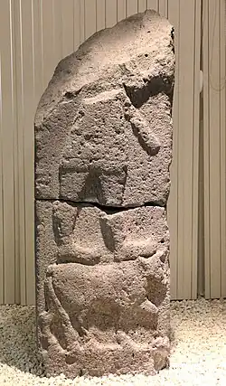 Stele des Wettergottes aus Gölpınar