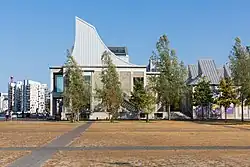 Utzon Center Aalborg