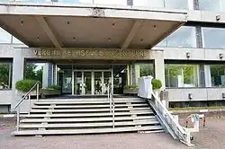 VDI Düsseldorf, Eingang