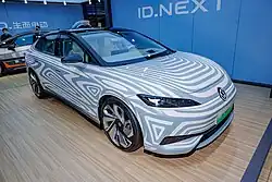 VW ID. Next (2023)