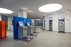 Hauptstelle Gerolzhofen