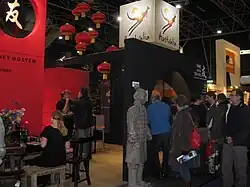 Impression auf der Vakantiebeurs (Touristikausstellung)