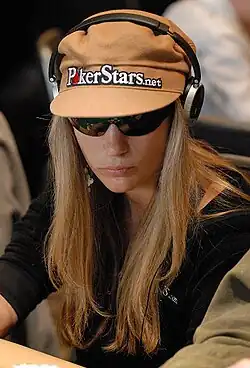 Vanessa Rousso (2007)