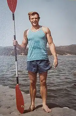 Vasile Dîba (1970er-Jahre)