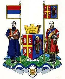 Wappen von Aranđelovac