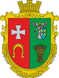 Wappen von Welyzk
