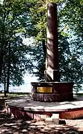 Konstitutionssäule in Lahr