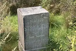 Station Nr. 47 „Stromberg“