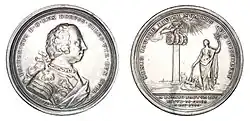 Medaille für Friedrich II. von Preußen anlässlich des Friedens von Dresden (1745)