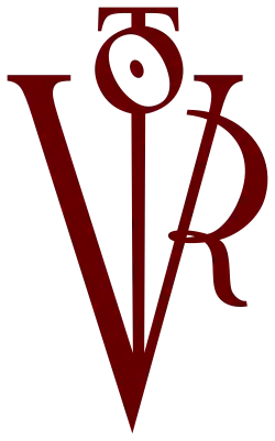 Graduiertensymbol der Universität Salamanca