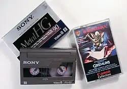 Video-8-Bänder, bespielt und unbespielt