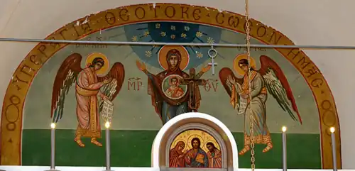 Darstellung aus dem 20. Jahrhundert