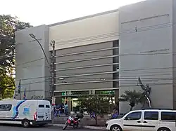 Forum Doutora Valéria Vieira Alves, Sitz des Distrikts Ipatinga der staatlichen Justizbehörde (Poder Judiciário estadual).