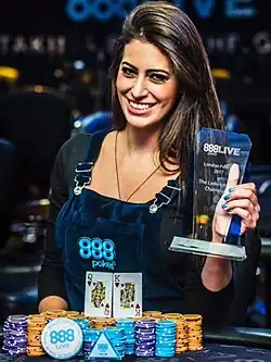 Vivian Saliba (2017)