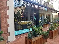 Vom Fass-Geschäft in San Francisco.