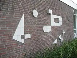 Zonder titel, Gezondheidscentrum, Raadhuislaan, Voorschoten