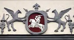 Authentische Vytis (Waykimas), die auf dem Tor der Morgenröte abgebildet sind, das die Annexionen überlebte