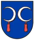 Wappen des Stadtteils Wolfartsweier