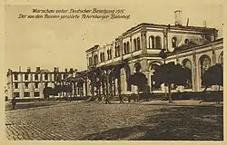 Der von den Russen zerstörte Bahnhof im Jahr 1915