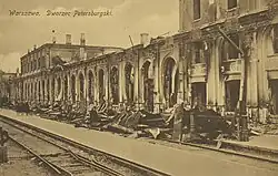 Postkarte von 1915: Zerstörte Bahnsteigseite des Bahnhofs
