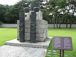 Klepsydra (Wasseruhr) (Nachbau zur Anschauung)