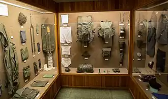 Persönliche Kampfausstattung (1980er Jahre)