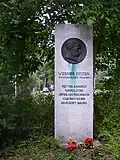 Denkmal in Wendenschloß in Berlin-Köpenick