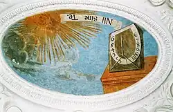 Nil Sine Te (Nichts ohne Dich)