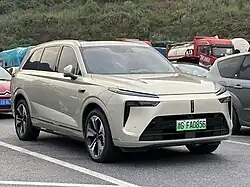 Wey Lanshan (seit 2023)