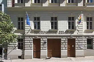 Eingang des RG/WRG Feldgasse