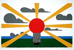 Grüße von der See/Inselleuchtturm, Siebdruck (6 Farben), 1970