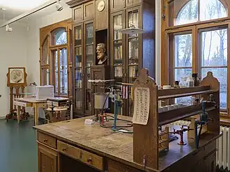 Ansicht des Labors im Haus Energie, Wilhelm Ostwald Park