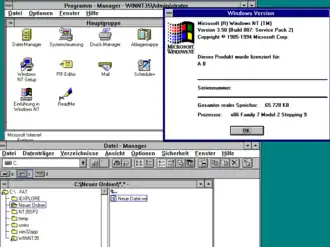 Deutsches Windows NT 3.5 mit geöffnetem Datei-Manager