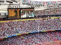 Zuschauer beim olympischen Siebenkampf 2008