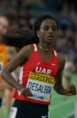 Betlhem Desalegn Rang acht in 16:13,27&nbsp;min