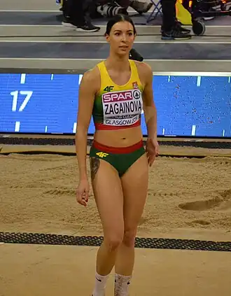 Diana Zagainova (2019)